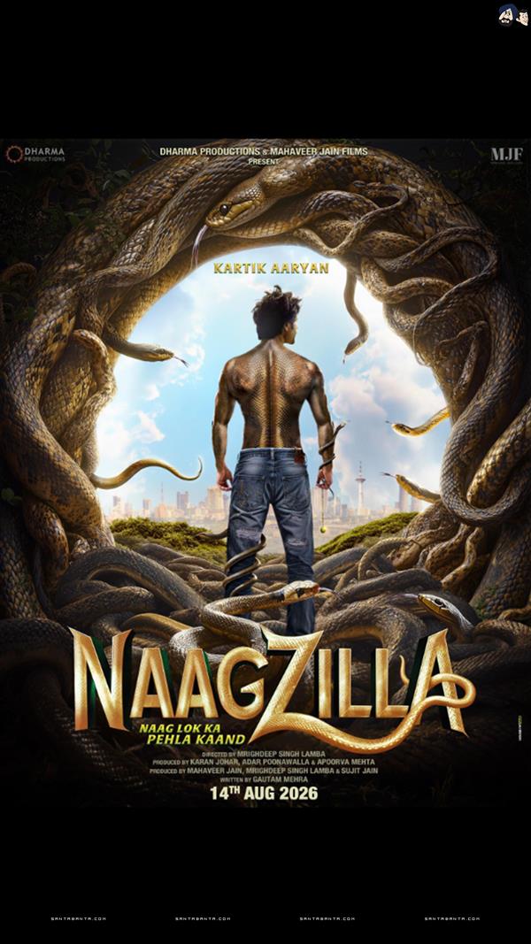 Naagzilla